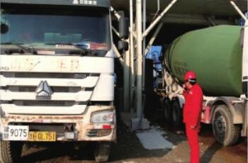 搅拌站掺加防水剂