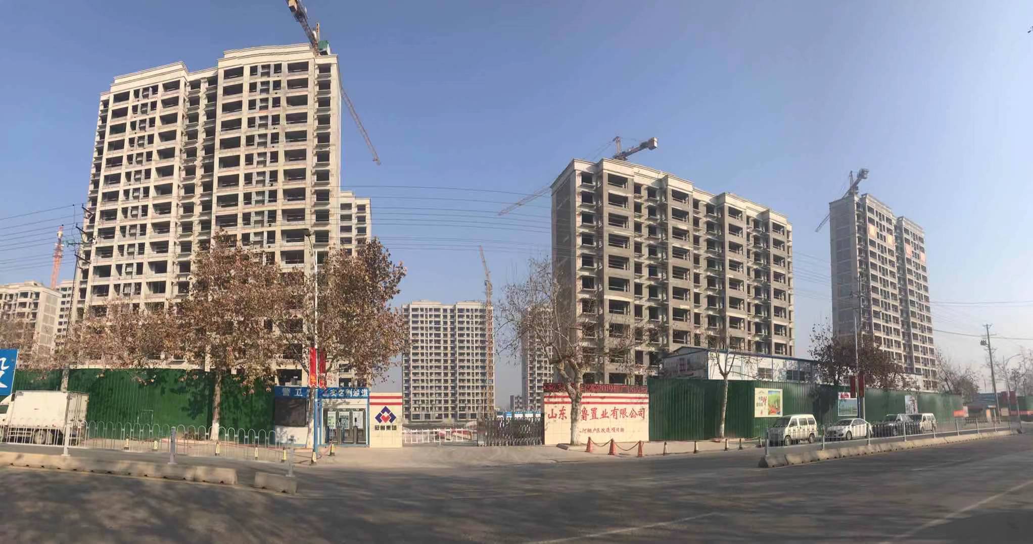 临沂·平邑·金城社区