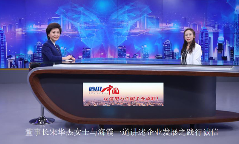 山东鼎旺天成防水科技有限公司 山东鼎旺天成防水科技有限公司